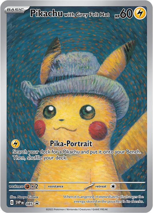 Pikachu x Van Gogh 10x
